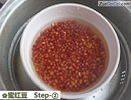 蜜红豆做法第二步骤