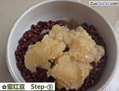 蜜红豆做法第五步骤