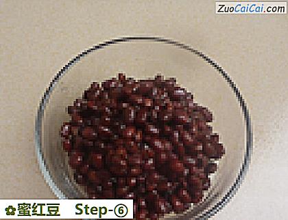 蜜红豆成品图3