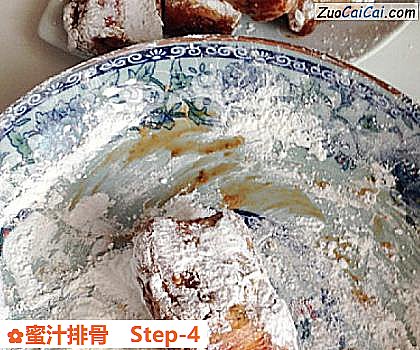 蜜汁排骨做法第四步骤