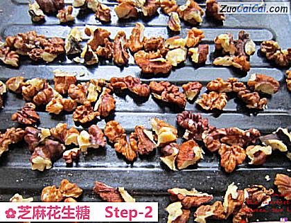 芝麻花生糖做法第二步骤