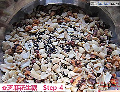 芝麻花生糖做法第四步骤