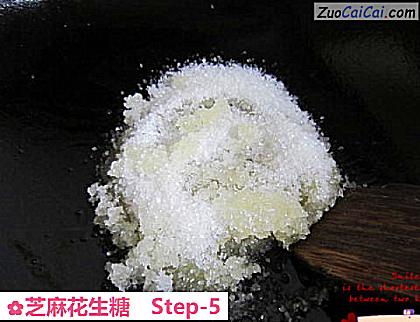 芝麻花生糖做法第五步骤