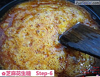 芝麻花生糖做法第六步骤