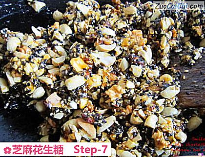 芝麻花生糖做法第七步骤