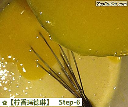 柠香玛德琳做法第六步骤