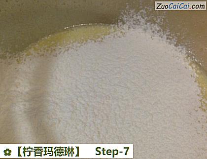 柠香玛德琳做法第七步骤