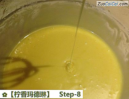 柠香玛德琳做法第八步骤