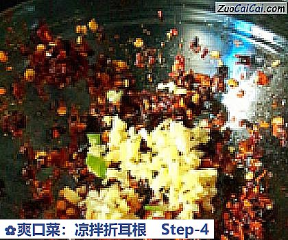 爽口菜:凉拌折耳根做法第四步骤