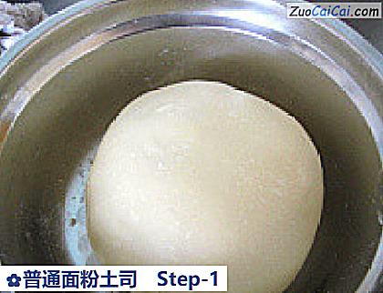 普通面粉土司做法第一步骤