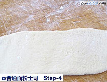 普通面粉土司做法第四步骤