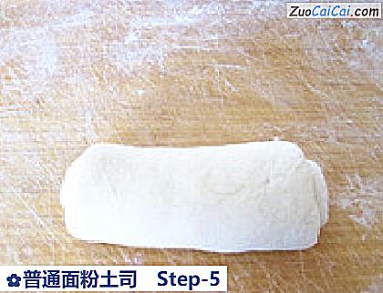 普通面粉土司做法第五步骤