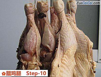 腊鸡腿做法第十步骤