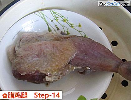 腊鸡腿做法第十四步骤