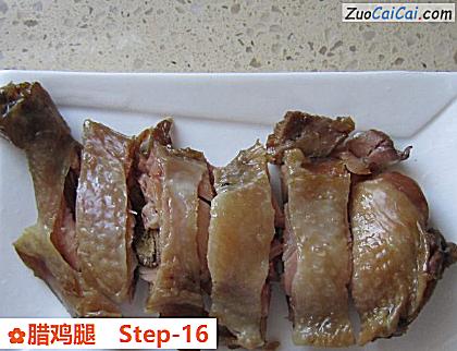 腊鸡腿做法第十六步骤