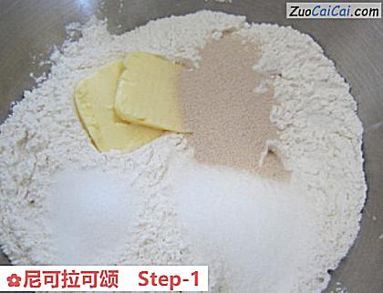 尼可拉可颂做法第一步骤