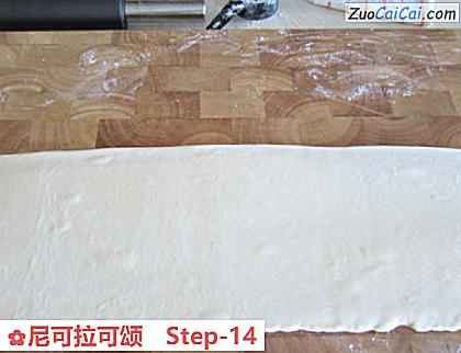 尼可拉可颂做法第十四步骤