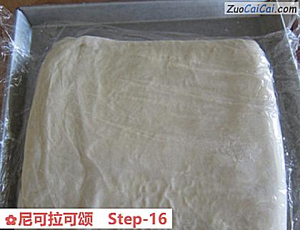 尼可拉可颂做法第十六步骤