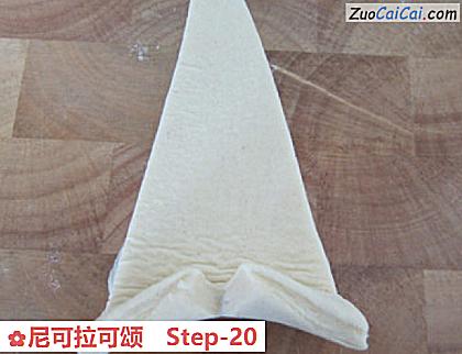 尼可拉可颂做法第二十步骤