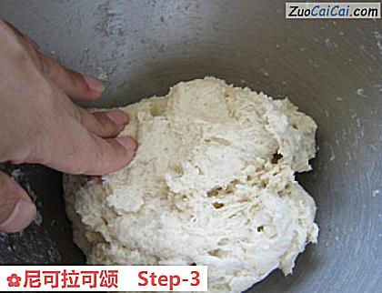 尼可拉可颂做法第三步骤