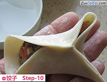 饺子做法第十步骤