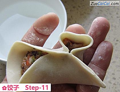 饺子做法第十一步骤