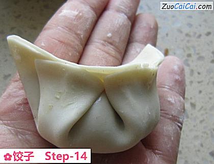 饺子做法第十四步骤