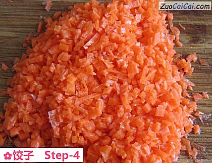 饺子做法第四步骤