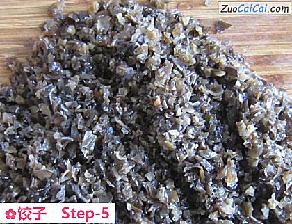饺子做法第五步骤