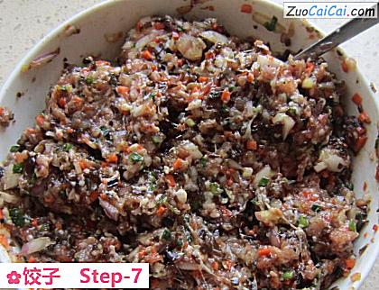 饺子做法第七步骤