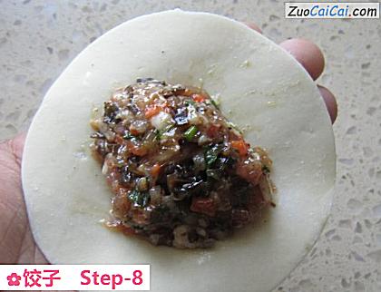 饺子做法第八步骤