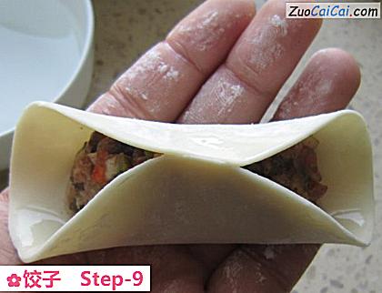 饺子做法第九步骤