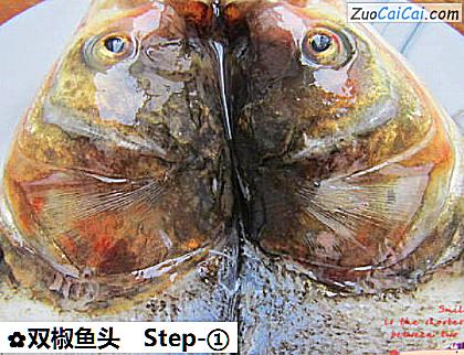 双椒鱼头做法第一步骤