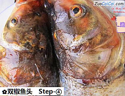 双椒鱼头做法第四步骤