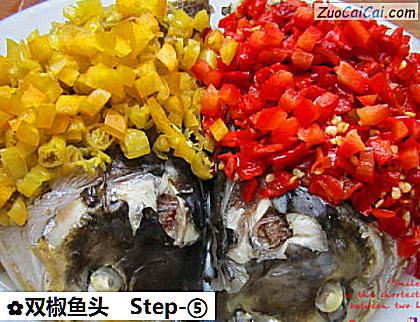 双椒鱼头做法第五步骤
