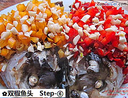 双椒鱼头做法第六步骤