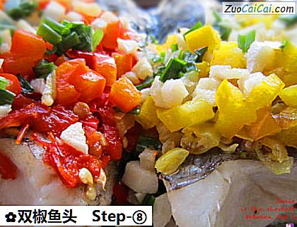 双椒鱼头成品图3