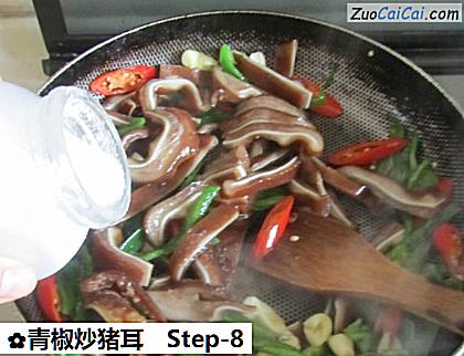 青椒炒猪耳做法第八步骤