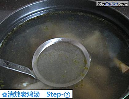 清炖老鸡汤做法第七步骤