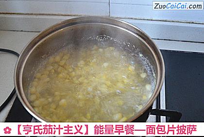 面包片披萨做法第二步骤