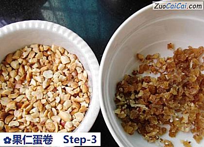 果仁蛋卷做法第三步骤