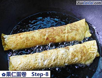 果仁蛋卷做法第八步骤