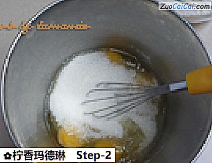 柠香玛德琳做法第二步骤