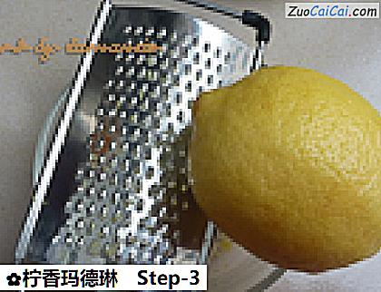柠香玛德琳做法第三步骤