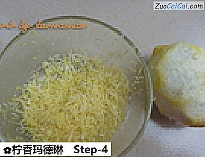 柠香玛德琳做法第四步骤