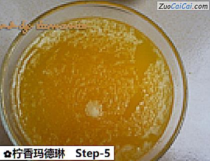 柠香玛德琳做法第五步骤