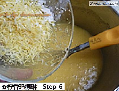 柠香玛德琳做法第六步骤