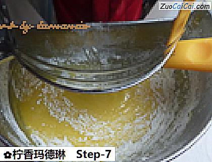 柠香玛德琳做法第七步骤