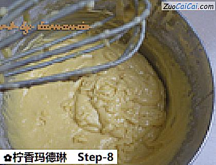 柠香玛德琳做法第八步骤