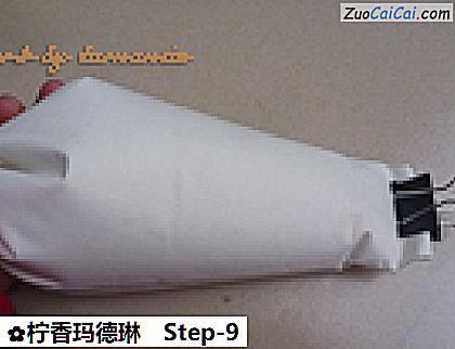 柠香玛德琳做法第九步骤